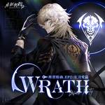 Wrath专辑