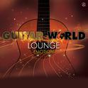 Guitar World Lounge "Emotion"专辑