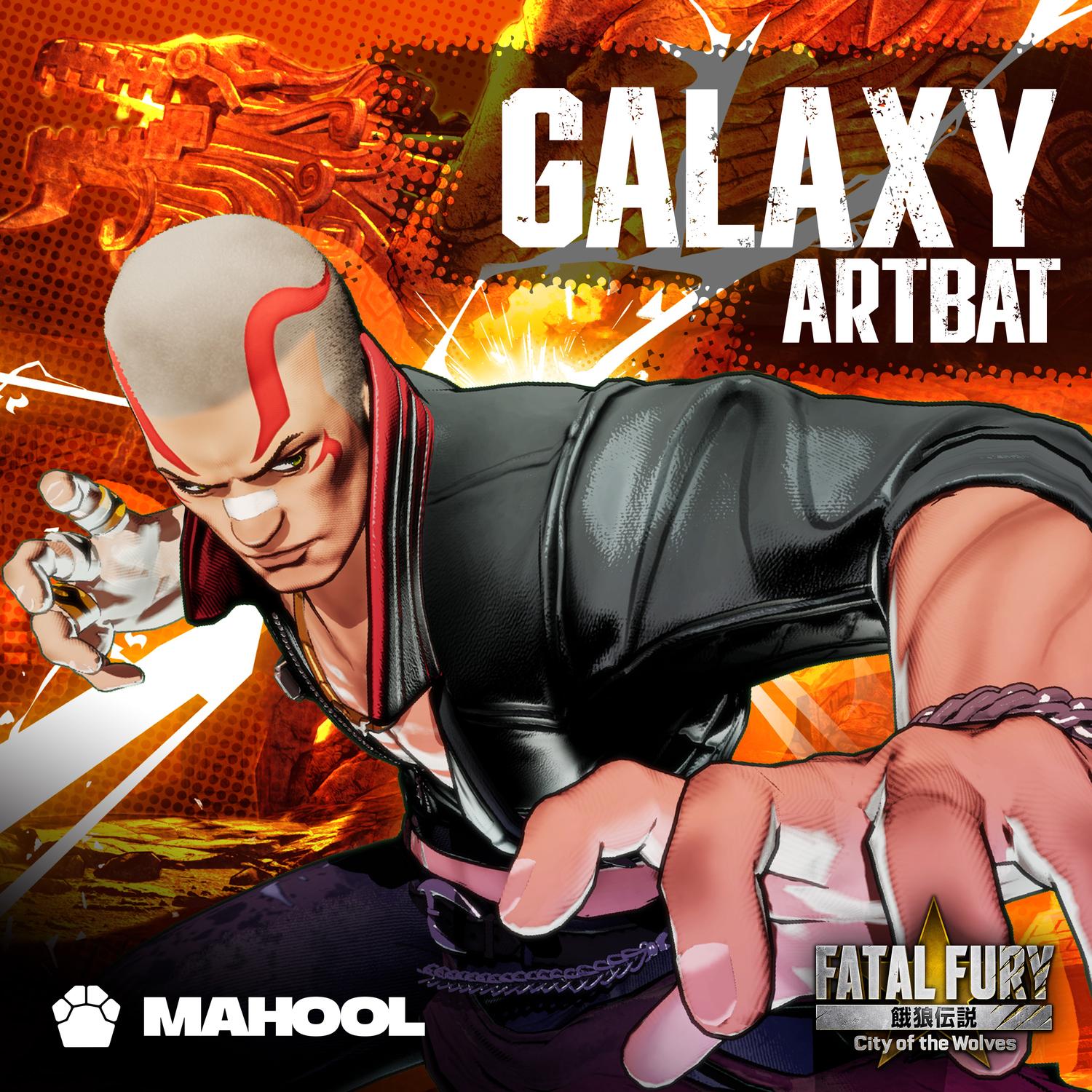 Galaxy专辑