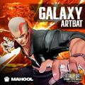 Galaxy
