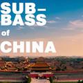 Subbass of China