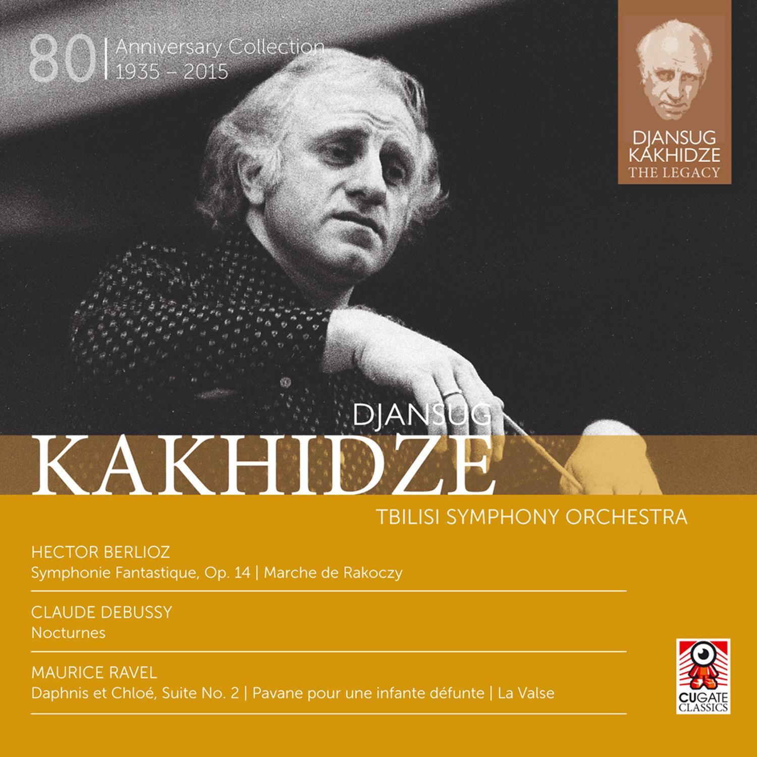 Djansug Kakhidze the Legacy Vol. 4