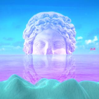 『蒸汽波』想回到夏日夕阳下亲吻你的梦呓