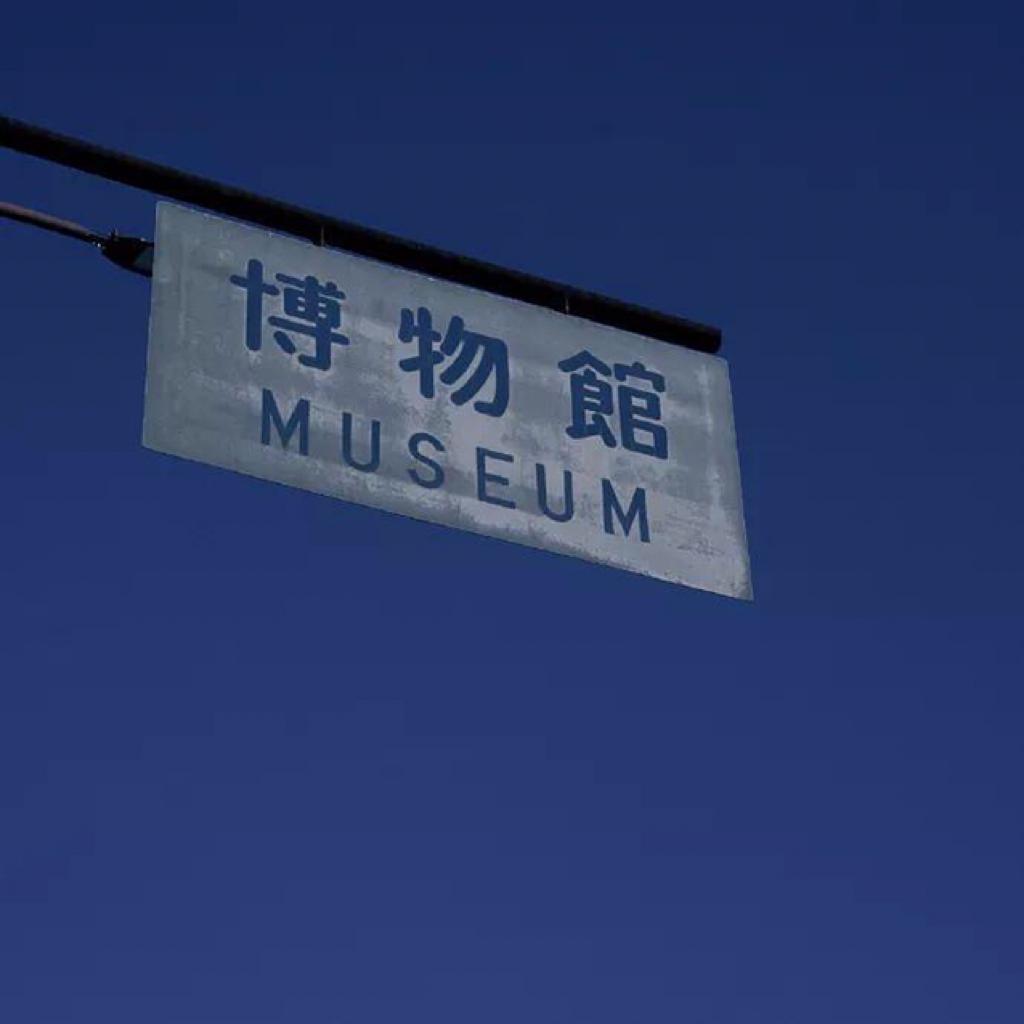 哇，我听过这首曲子