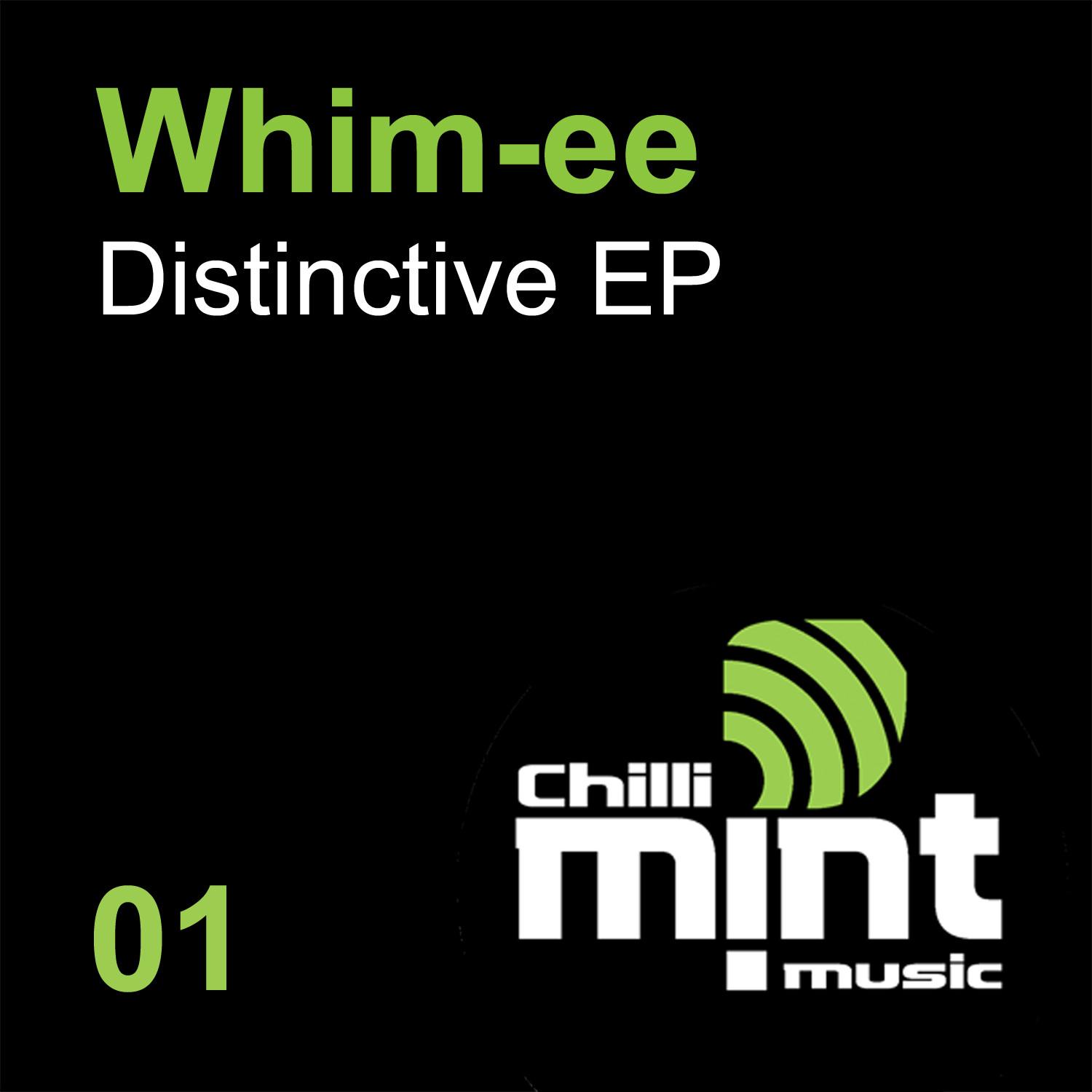 Distinctive