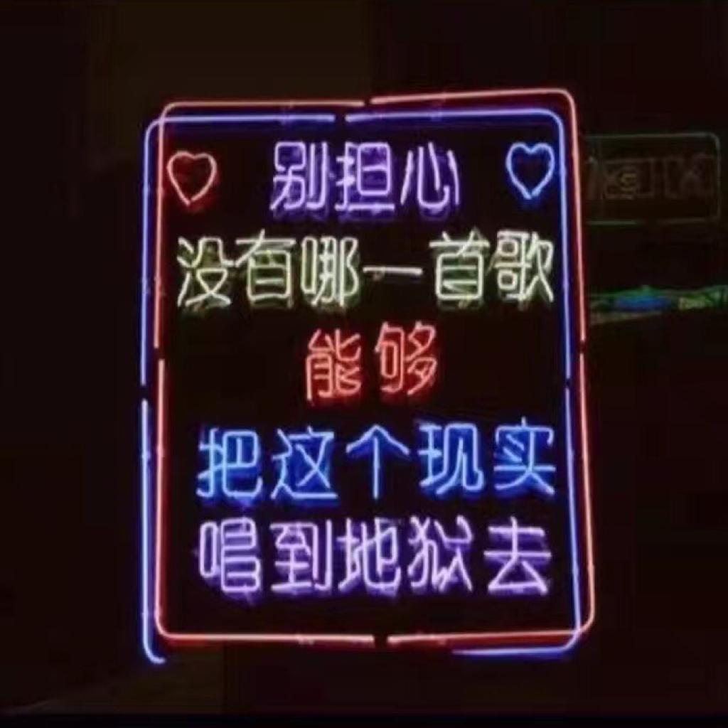 2018年3月小秘书新歌推荐