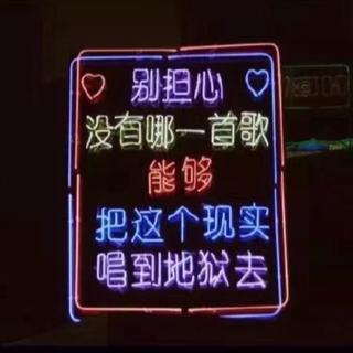 2018年3月小秘书新歌推荐