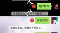 I don't sleep专辑