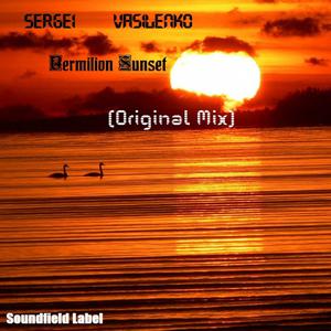 Vermilion Sunset （升4半音）