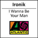 I Wanna Be Your Man (iTunes Exclusive)专辑