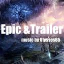 Epic & Trailer (with Ulysses65)专辑