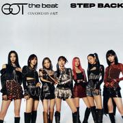 Step Back (Chinese Ver.)