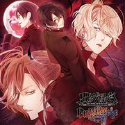 DIABOLIK LOVERS CHAOS LINEAGE Vol.1 SCARLET