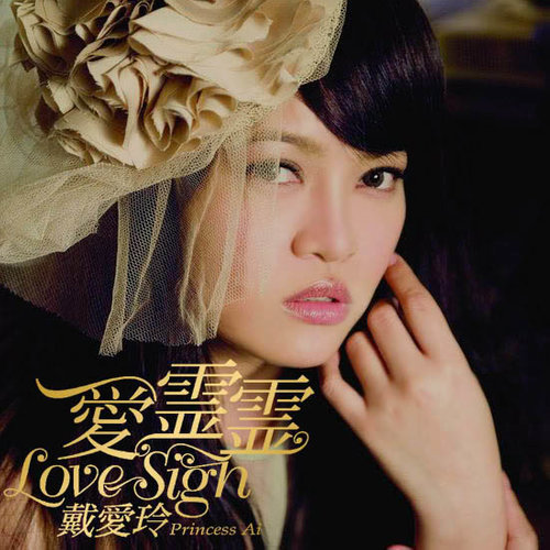 夜愿现场全记录 Nightwish Live