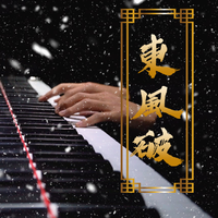 [DJ节目]MrLi小哥的DJ节目 第110期