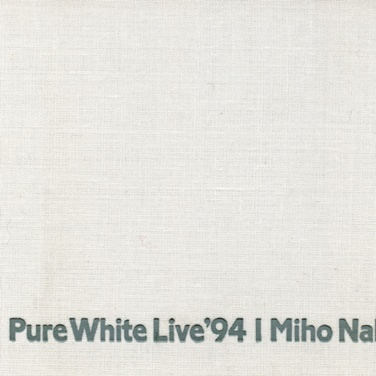 Pure White Live '94专辑