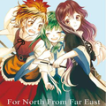 For North From Far East