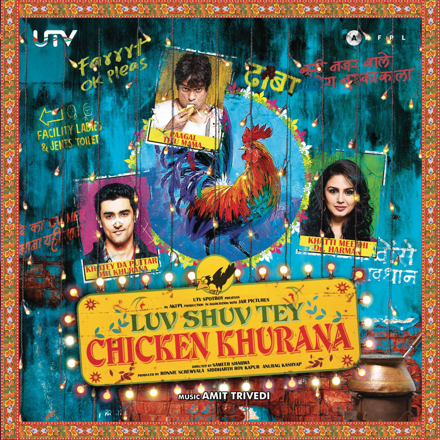 Luv Shuv Tey Chicken Khurana (Original Motion Picture Soundtrack)专辑