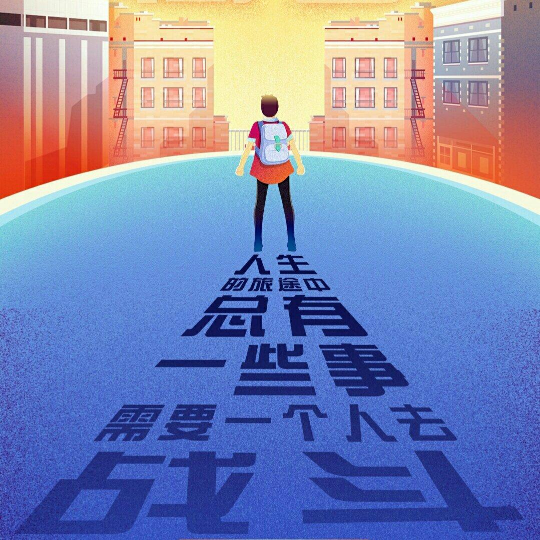 由慢到快的震撼BGM | 在线播放 | 网易云音乐