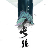 CcccEs(贰婶)& 许多葵-长绝