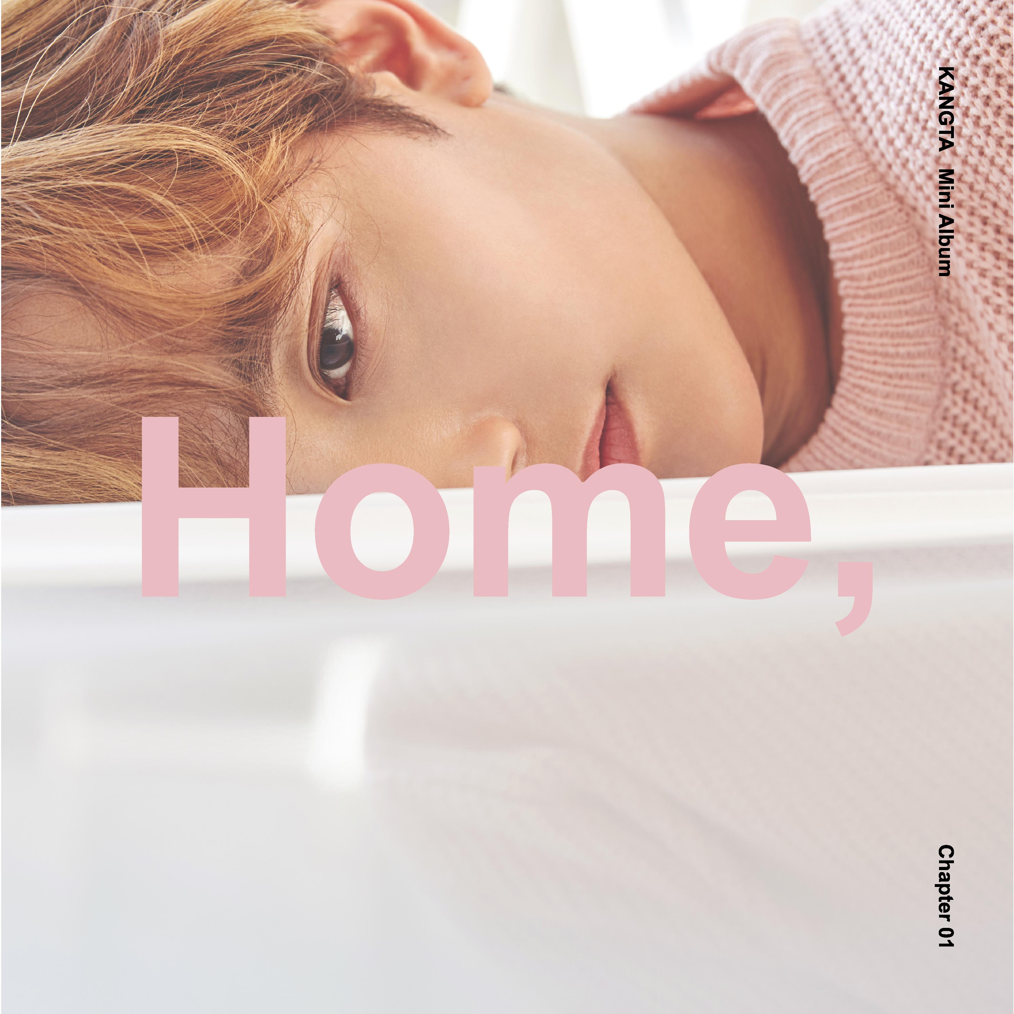 'Home' Chapter 1 - The 1st Mini Album