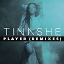 Player (Remixes)专辑