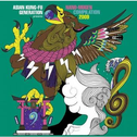 ASIAN KUNG-FU GENERATION presents NANO-MUGEN COMPILATION 2009专辑