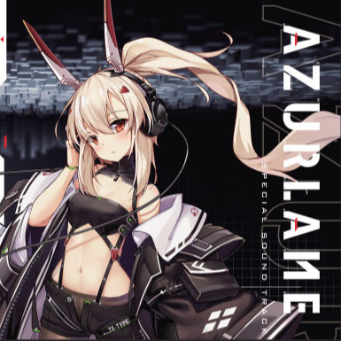 AZURLANE SPECIAL SOUND TRACK