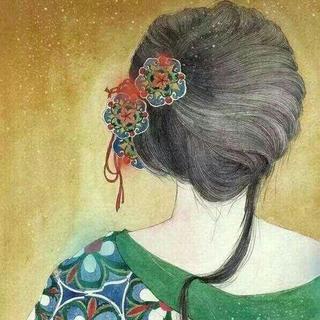 『岁月静好，待你如初』