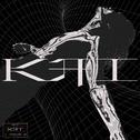 KAI (开) - The 1st Mini Album