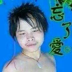 葬爱家族非主流杀马特QQ空间背景音乐