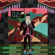 首个屁股/First Badass