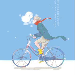 【纯音乐·感动】留一盏孤单，你我共饮