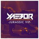 Jurassic VIP专辑