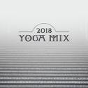 Yoga MIX 2018专辑