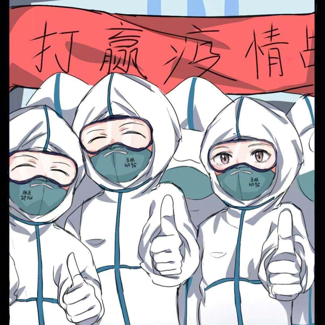 适合在抗击疫情时听的歌曲 | 在线播放 | 网易云音乐