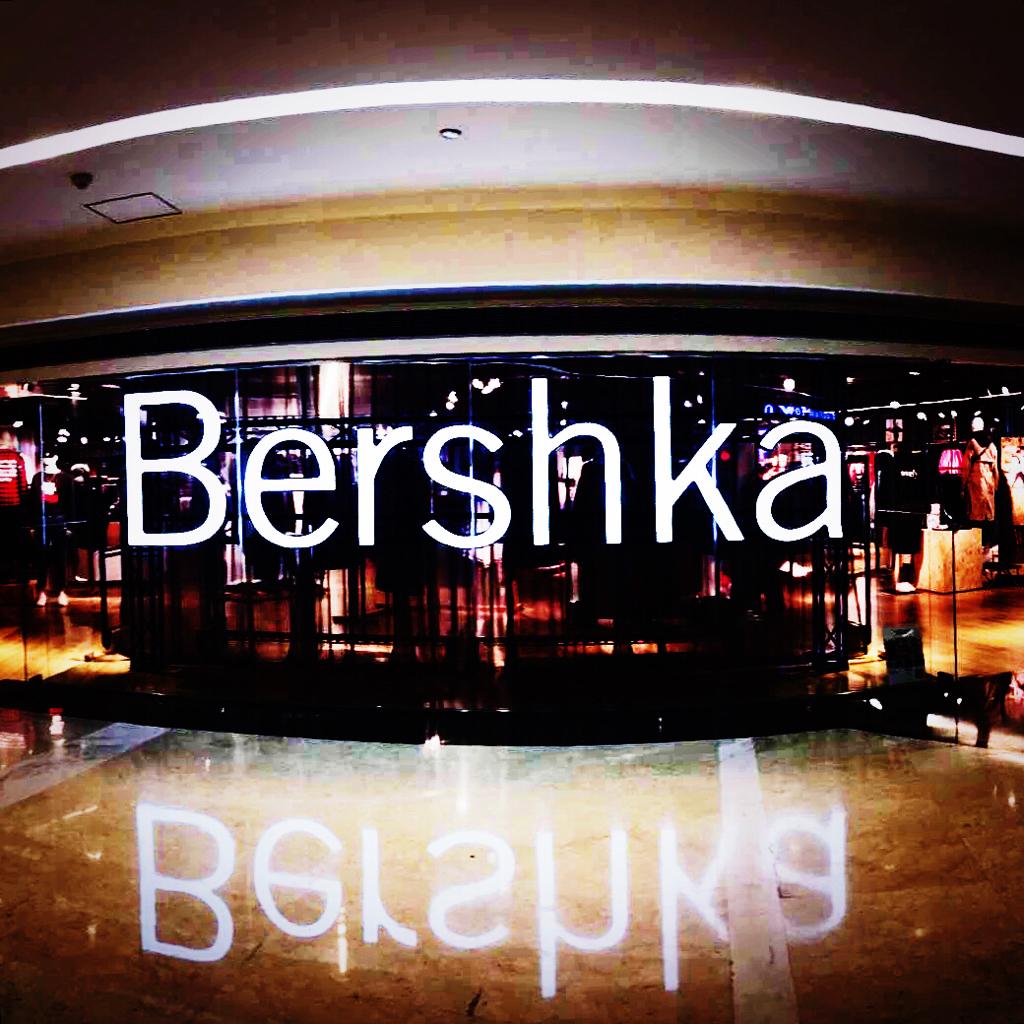 Bershka近期歌单 | 在线播放 | 网易云音乐