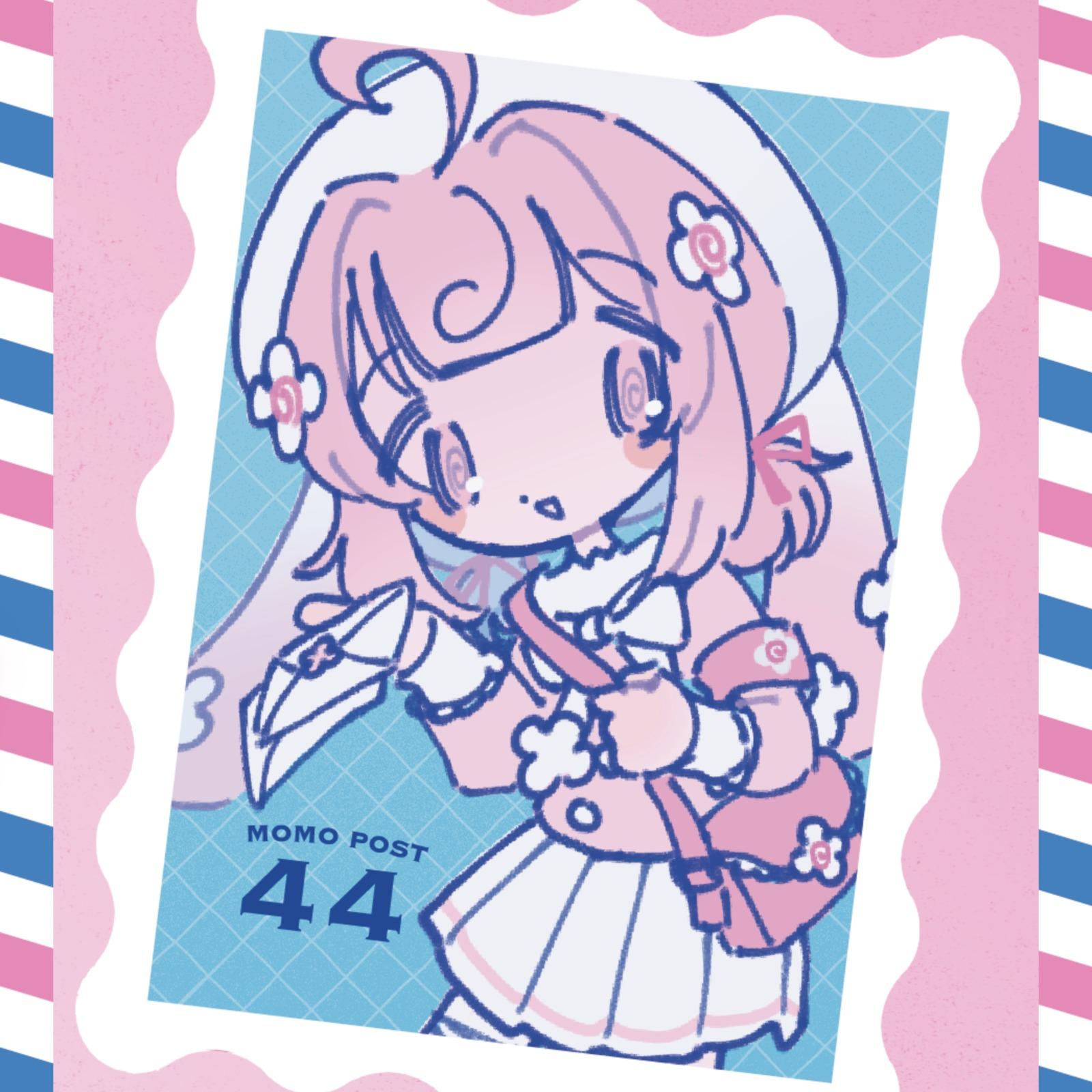 アポカリポスト