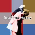 Kiss of the victory