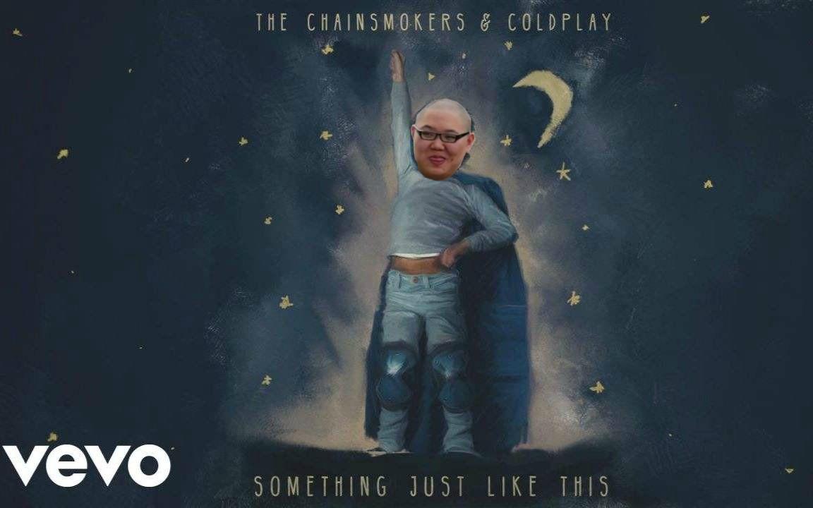 l 所属专辑:something just like this(翻自 pdd洪荒之力) 播放 收藏