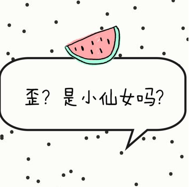 不枉（Cover汪小敏）
