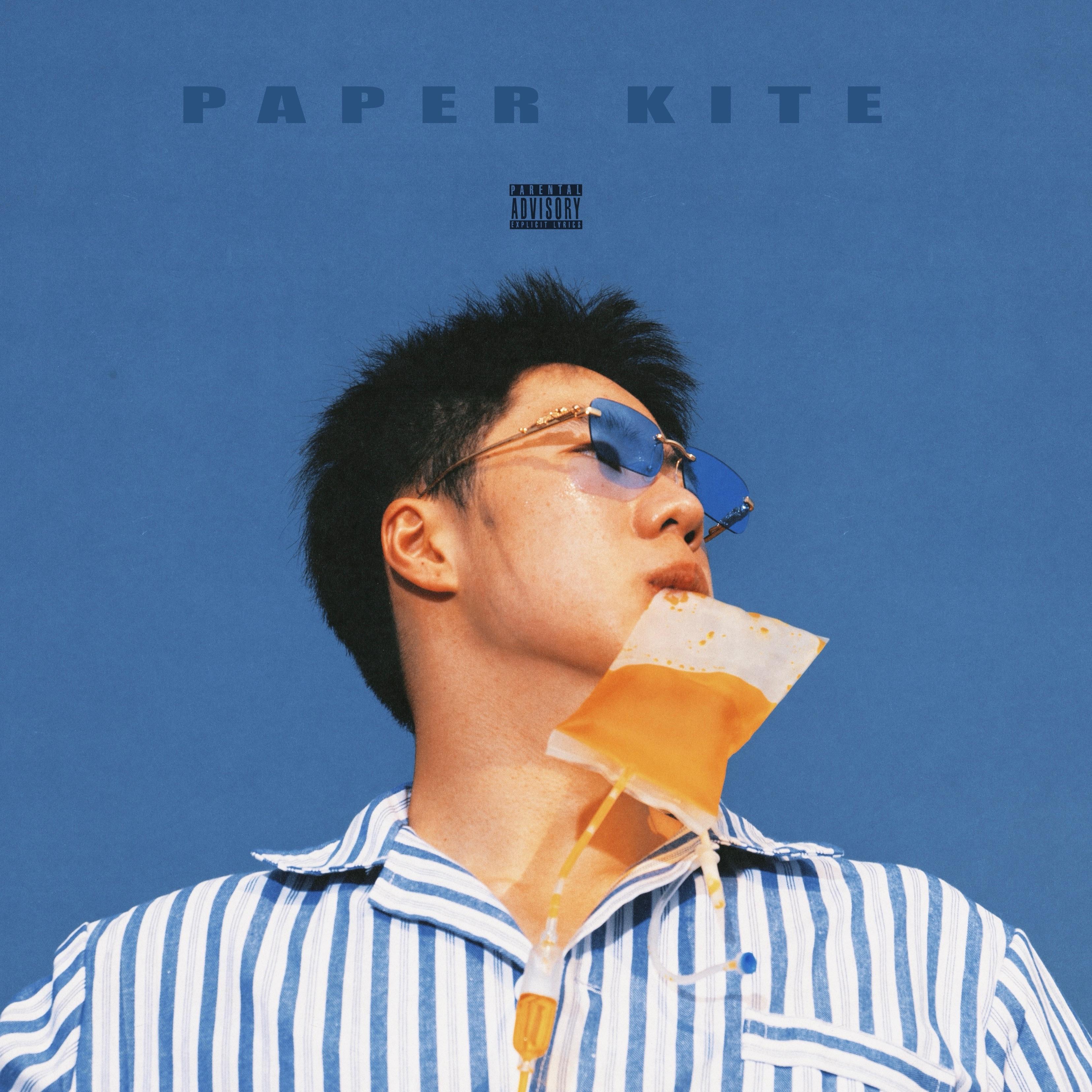 JUST RIGHT 恰如其分