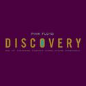 The Discovery Boxset (2011 - Remaster)