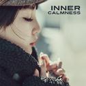 Inner Calmness – Zen, Calm Down, Music for Meditation, Yoga Sounds, Focus, Nature Sounds for Relaxat专辑