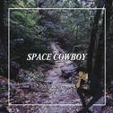 space cowboy!专辑
