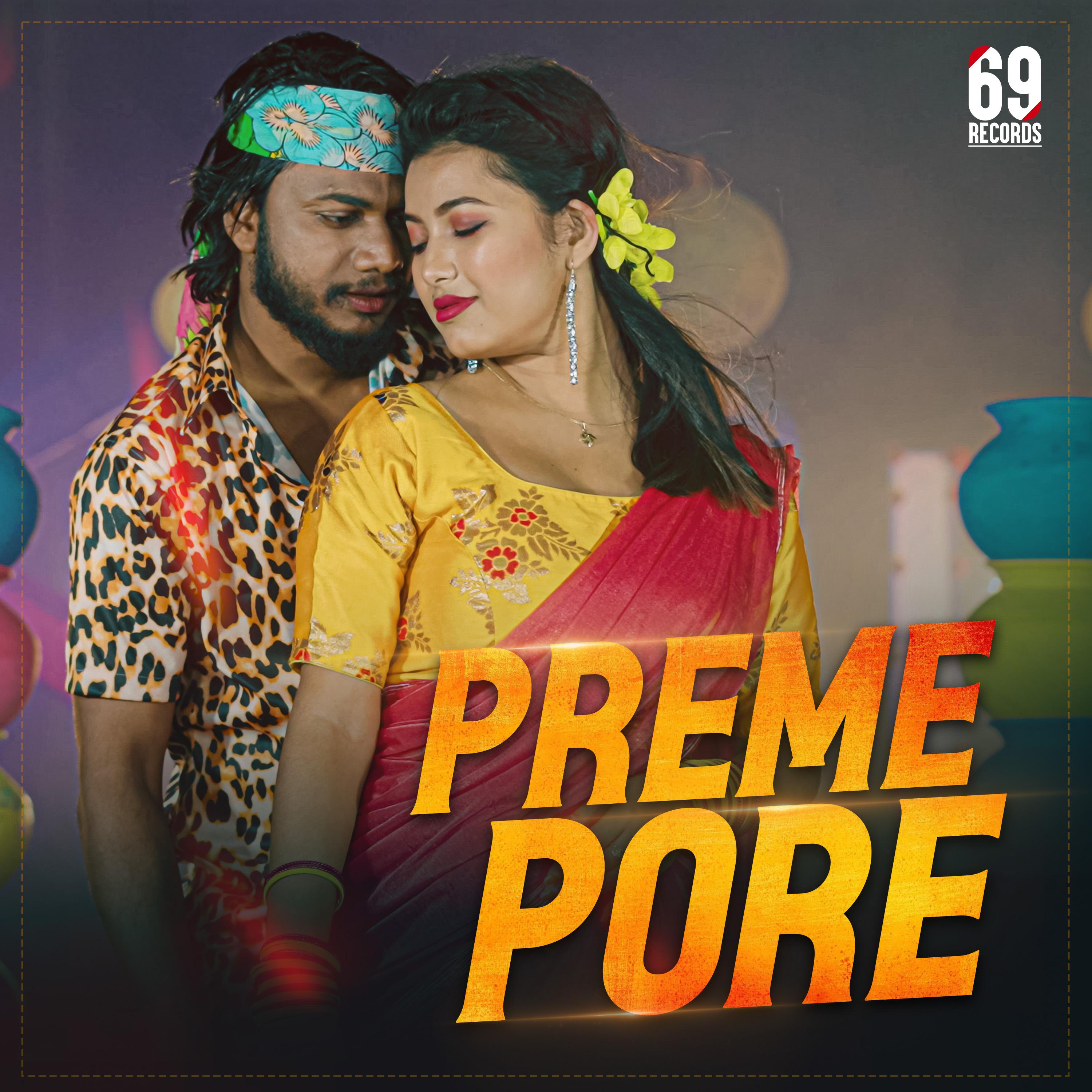 Nazmul Hoque - Preme Pore