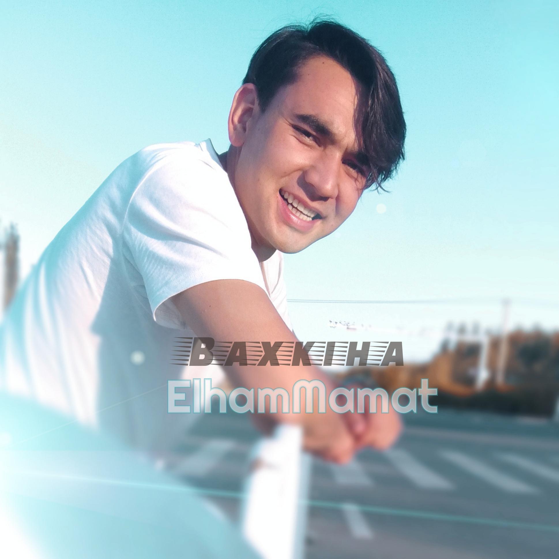 -❥baxkiga↬依力哈木买买提吐尔逊ღ