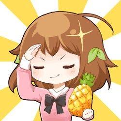 菠萝赛东的歌单