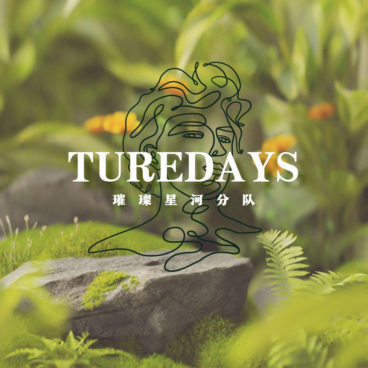 TUREDAYS