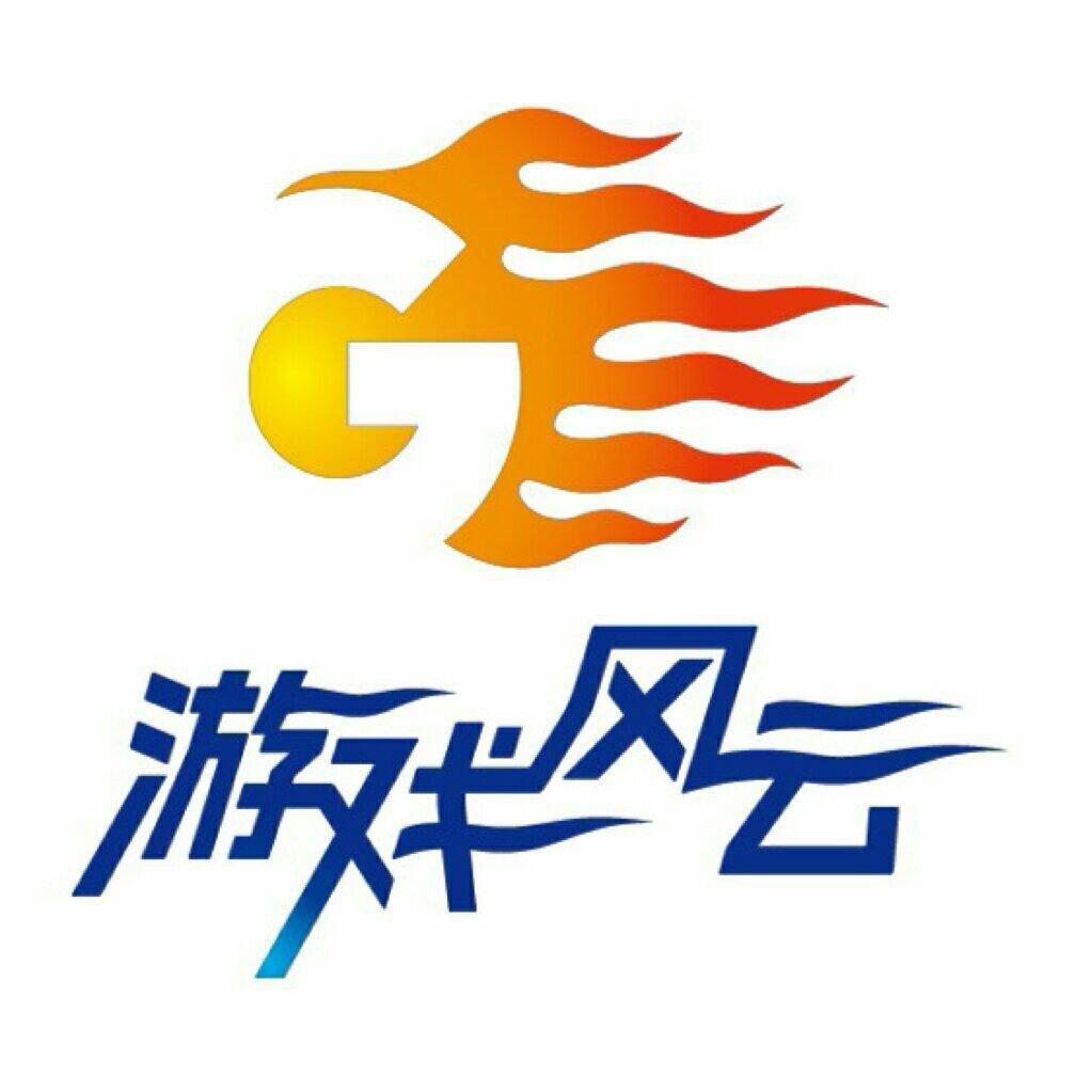 Chinese channels